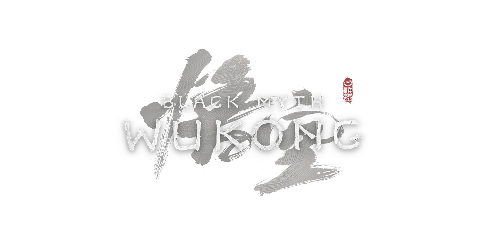 Black Myth Wukong Logo Chinese Game PNG - GameKeyZone